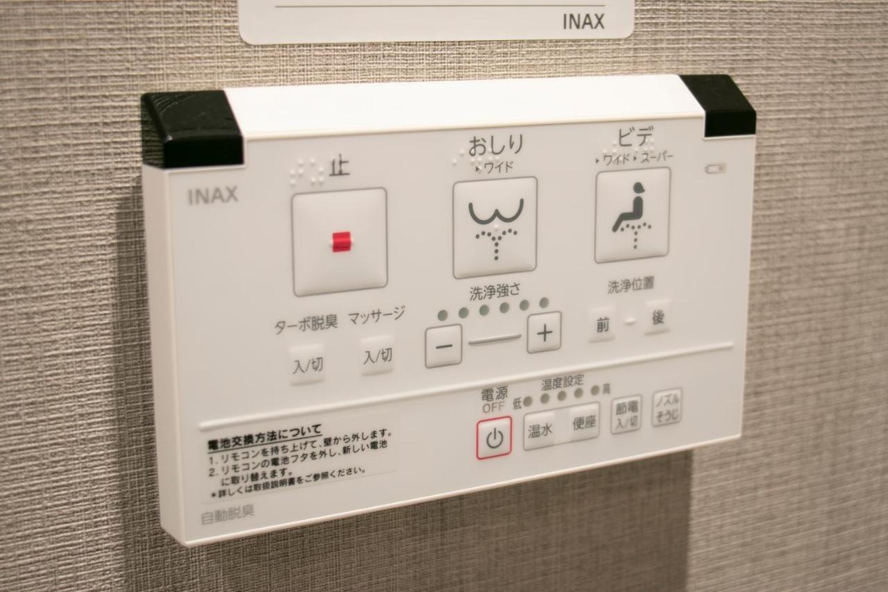 Minn Nishi Kasai 東京都 外观 照片
